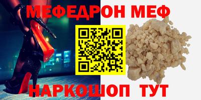 гидропоника Краснокаменск