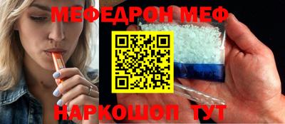 гидропоника Краснокаменск