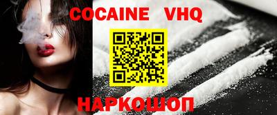 гидропоника Краснокаменск