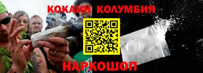прущая мука Краснодар