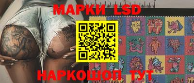 прущая мука Краснодар