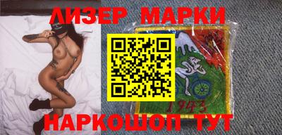 прущая мука Краснодар
