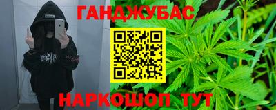 прущая мука Краснодар