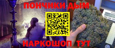 бошки Краснознаменск