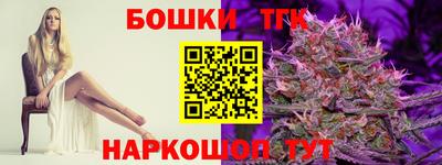 прущая мука Краснодар