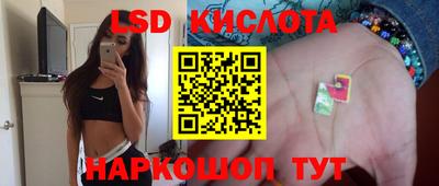 прущая мука Краснодар