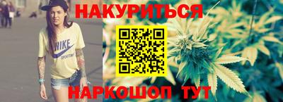 бошки Краснознаменск