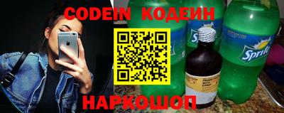 прущая мука Краснодар