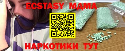 бошки Краснознаменск