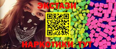 бошки Краснознаменск
