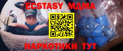 прущая мука Краснодар