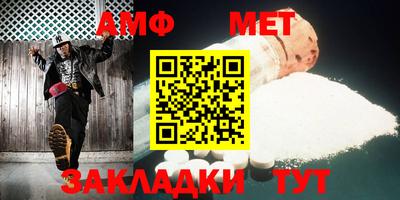 бошки Краснознаменск