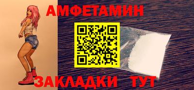 бошки Краснознаменск